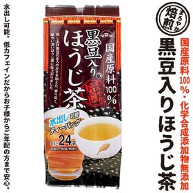 CH売価テスト_カルピスソーダふじ P450ml