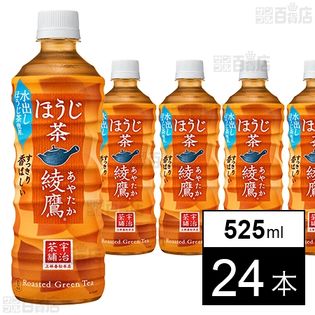 商品B(価格表示改善)